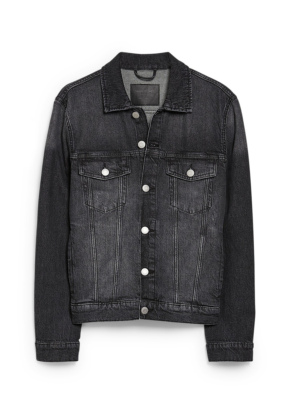 Темно-серая демисезонная куртка C&A