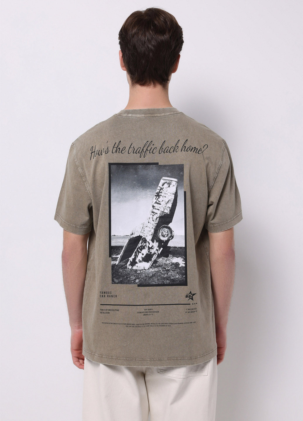 Серо-коричневая футболка Colin's