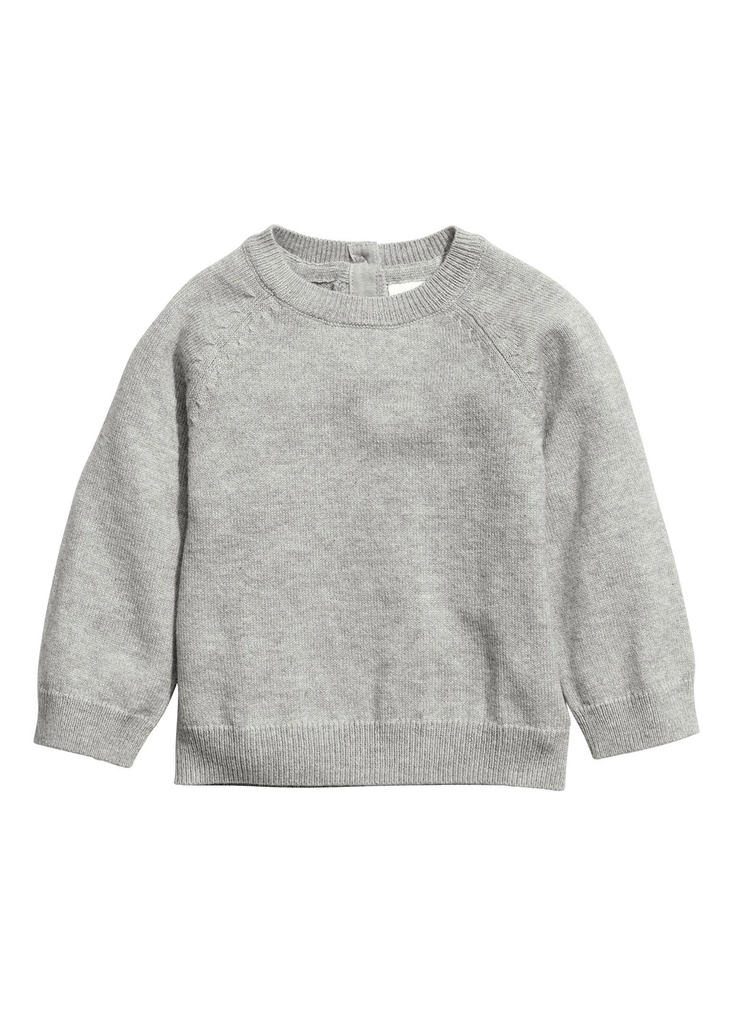 Сірий демісезонний джемпер джемпер H&M
