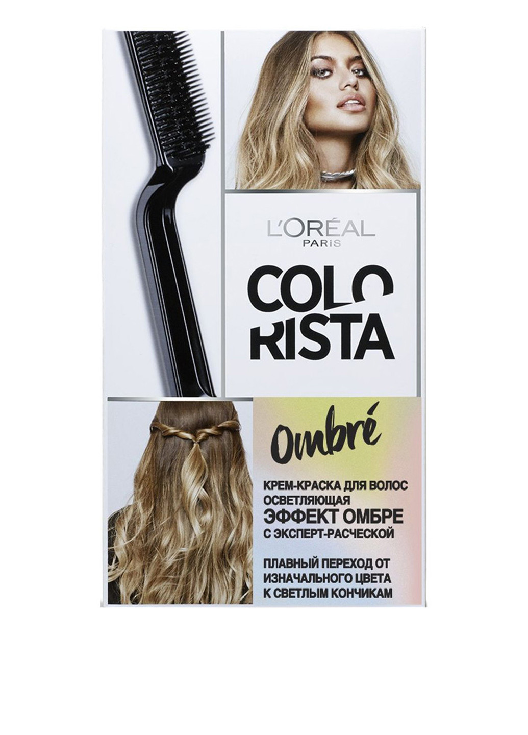 Краска для волос осветляющая Colorista Effect Ombre 138 мл L'Oreal Paris (88092426)