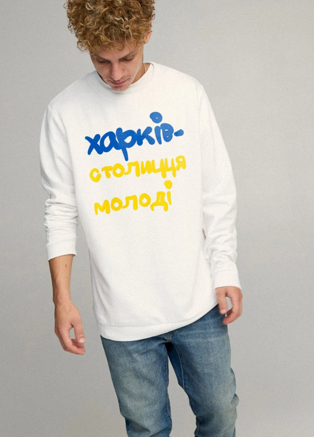 Білий свитшот мужской oversize /no flis/ YAPPI малюнок (254557670)