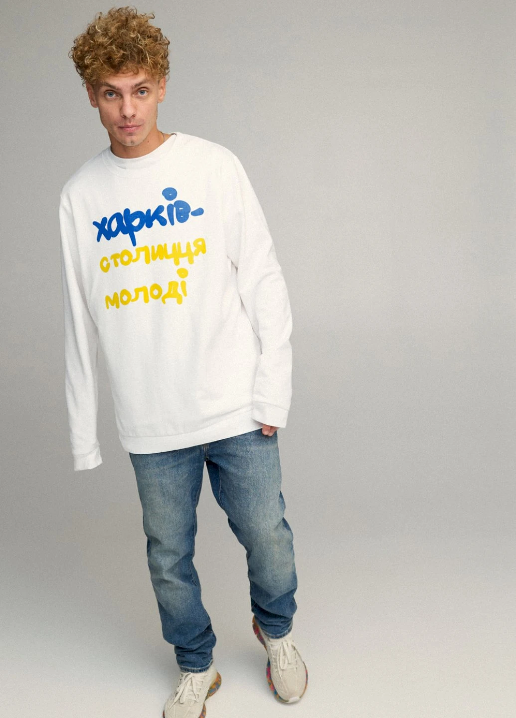 Білий свитшот мужской oversize /no flis/ YAPPI малюнок (254557670)