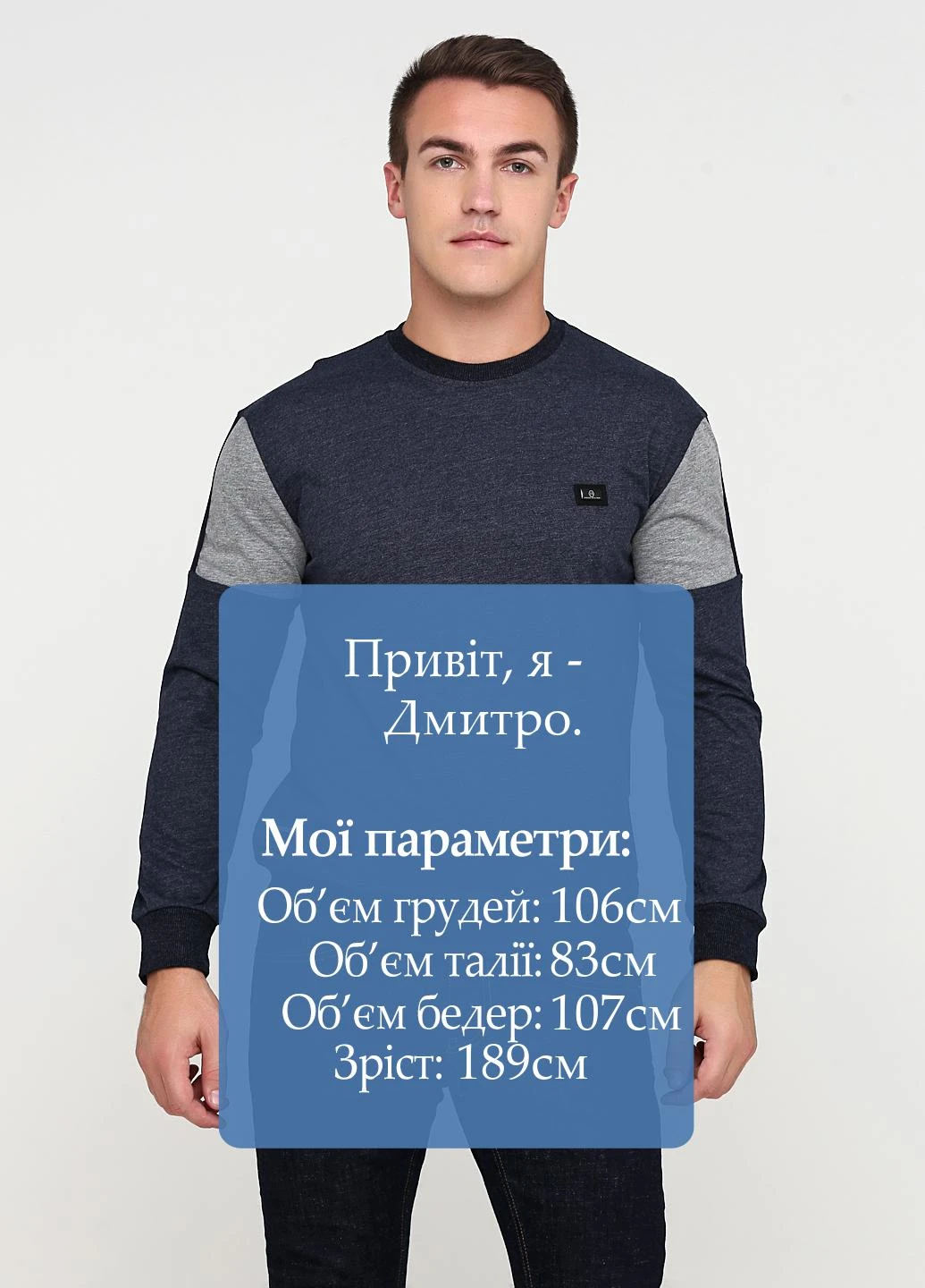 Лонгслів Trendy однотонний сіро-синій кежуали