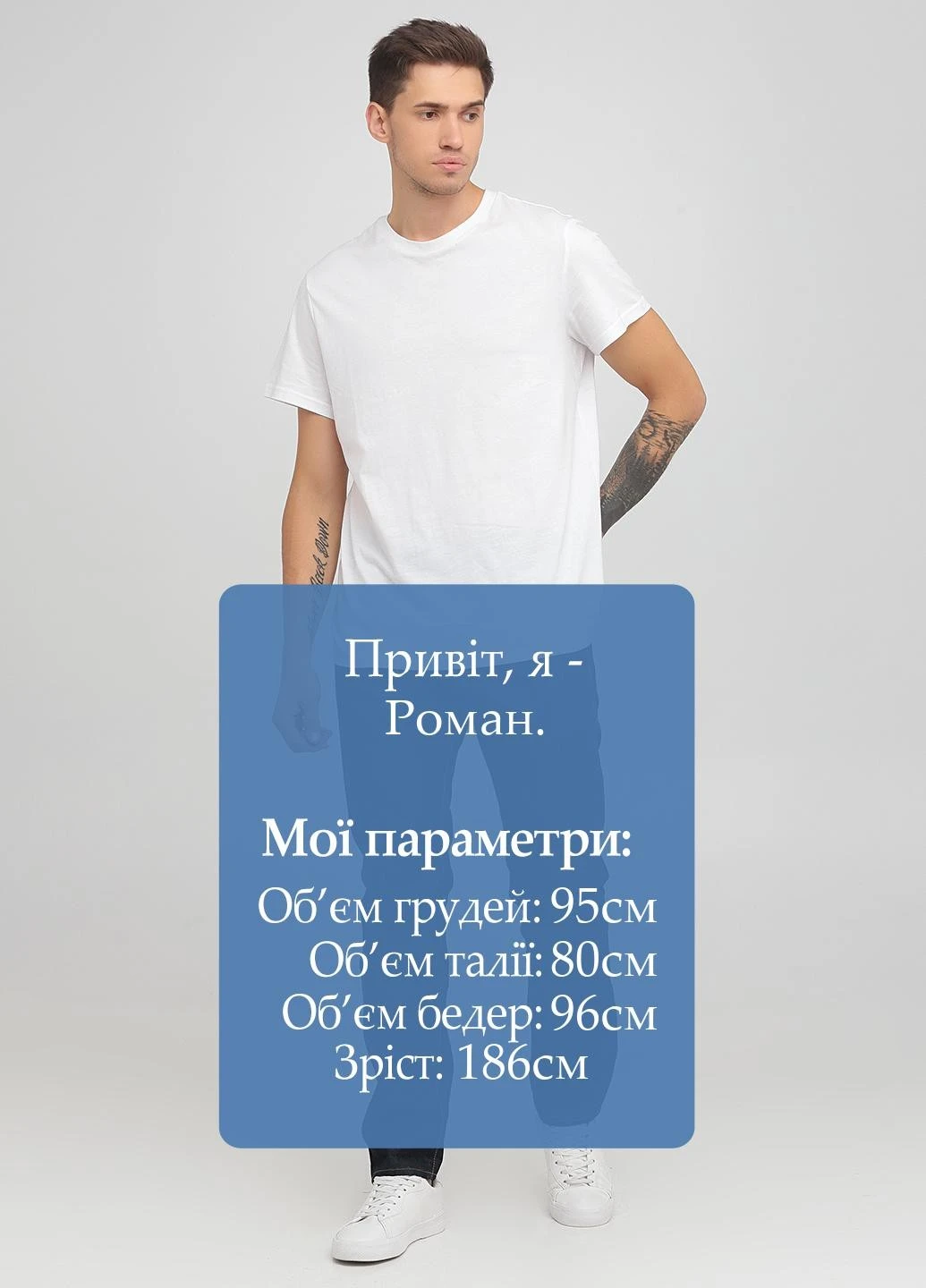 Джинси H&M (251207262)