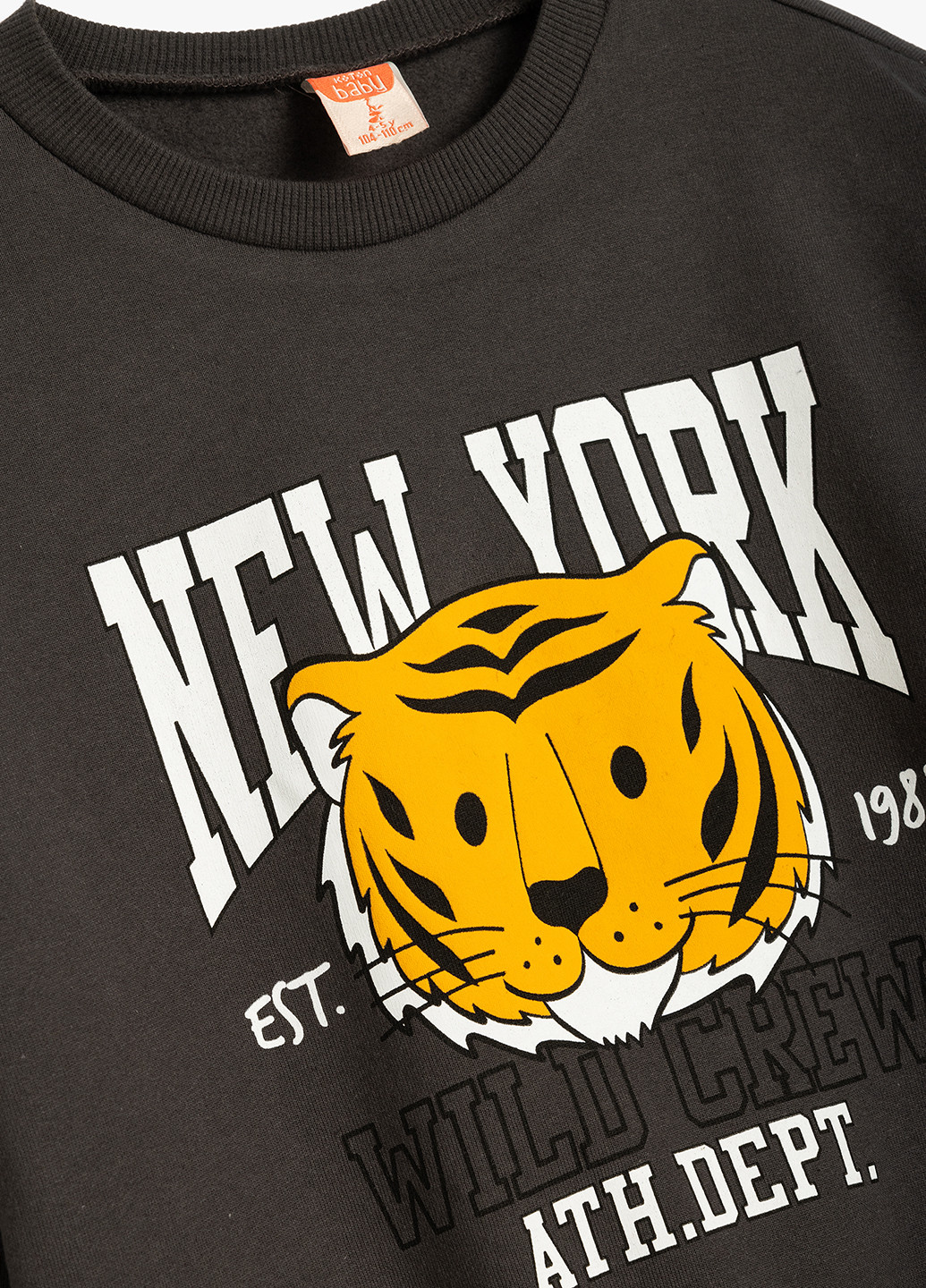 KOTON свитшот рисунок темно-коричневый кэжуал хлопок