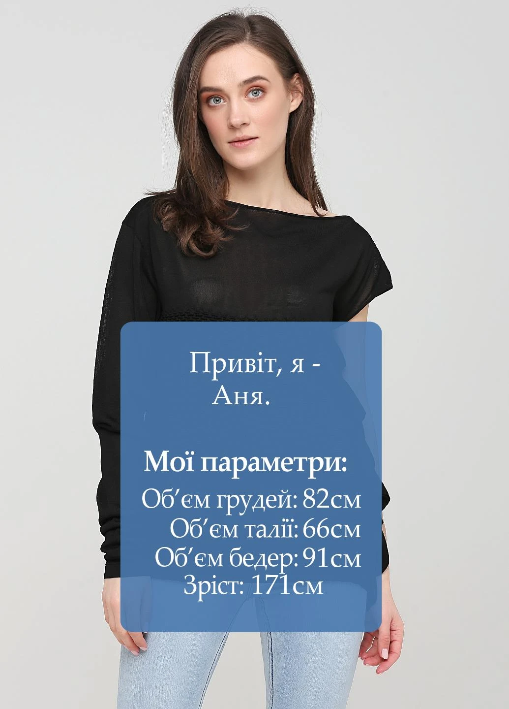 Чорна блуза Cos