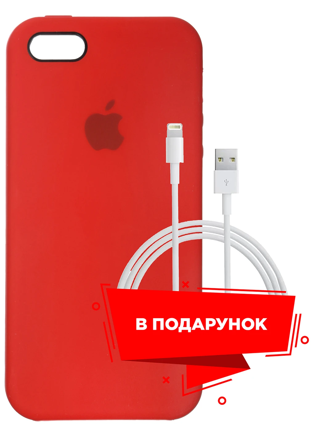 Чохол для Apple iPhone SE / 5S / 5 Red + кабель Lightning (ARS47187) ARS (225525071)