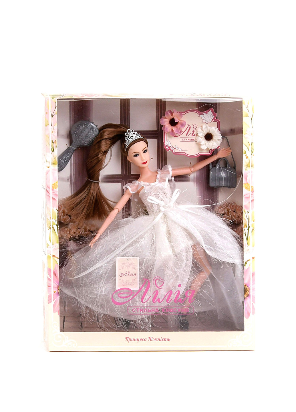 Кукла с аксессуарами 30 см Принцесса Нежность Kimi (252385691)