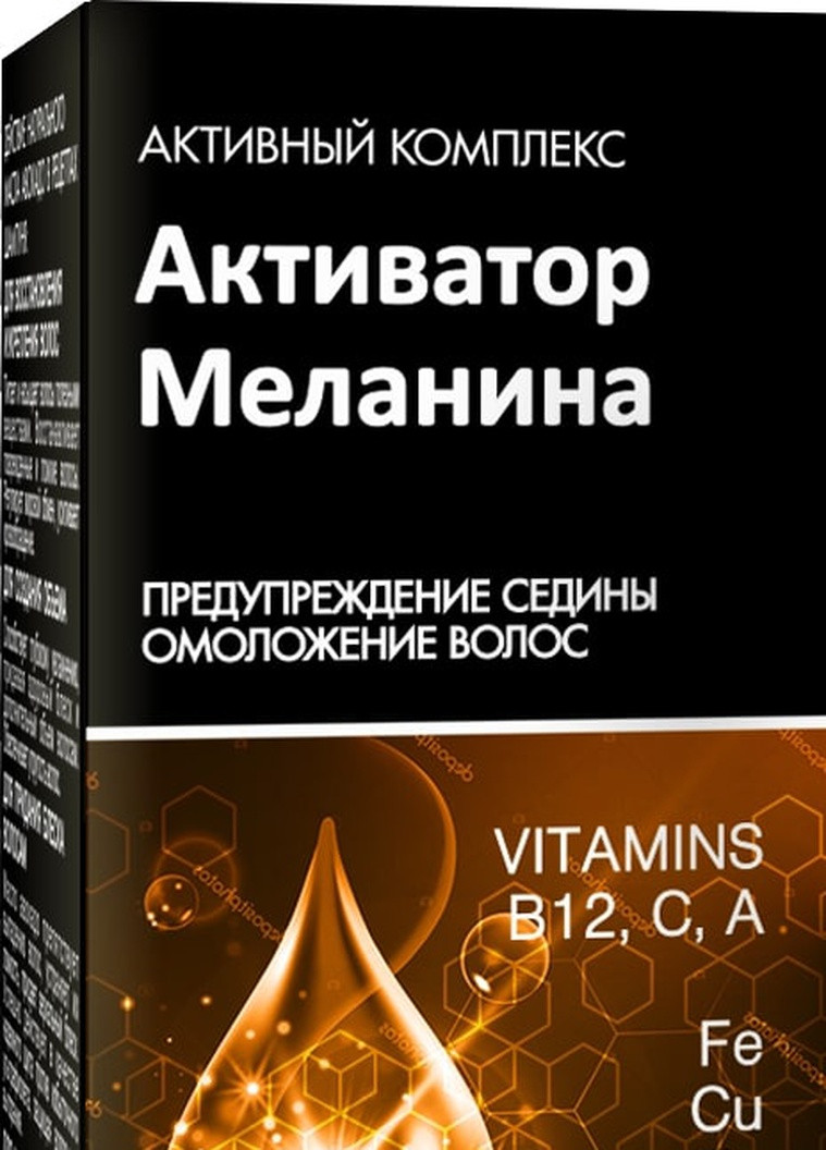 Засіб Косметичне "Активатор Меланина" для волосся і шкіри голови "ЛІНІЯ HANDMADE" Pharma Group (211472715)