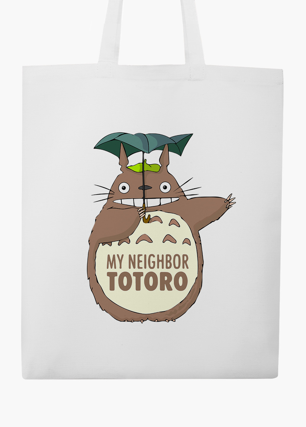 Еко сумка шоппер біла Мій сусід Тоторо (My Neighbor Totoro) (9227-2656-WT-2) екосумка шопер 41*35 см MobiPrint (219151157)