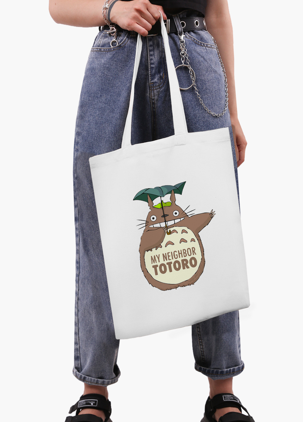 Еко сумка шоппер біла Мій сусід Тоторо (My Neighbor Totoro) (9227-2656-WT-2) екосумка шопер 41*35 см MobiPrint (219151157)