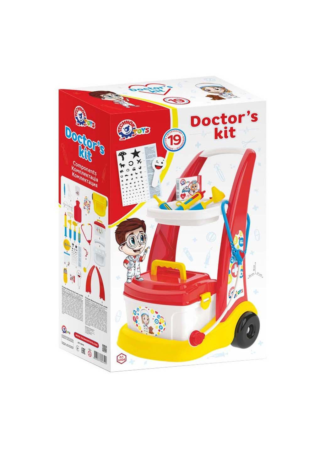 Детский игровой набор Маленький доктор с тележкой ТехноК (255059864)