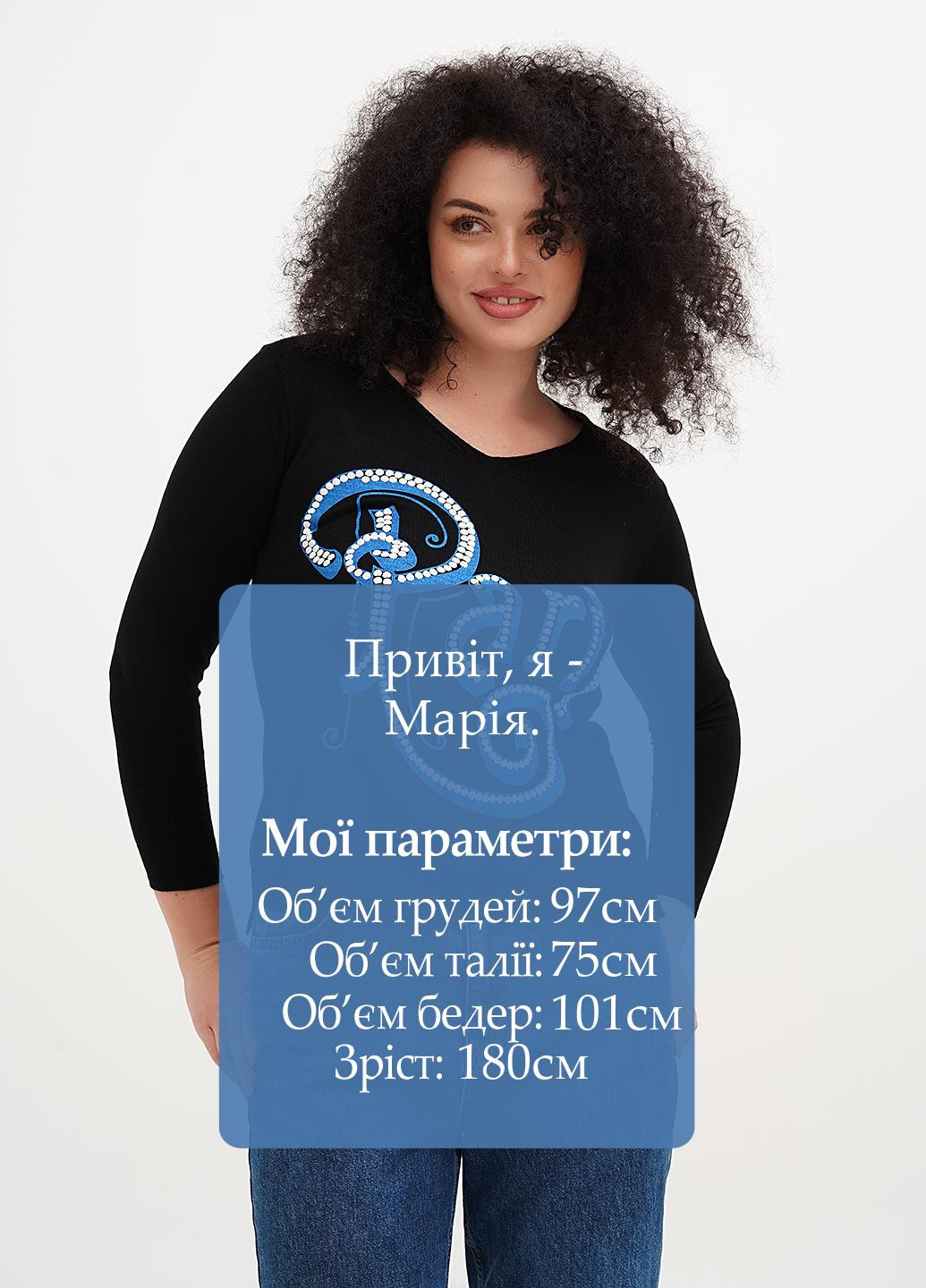 Черный демисезонный пуловер пуловер Imperial