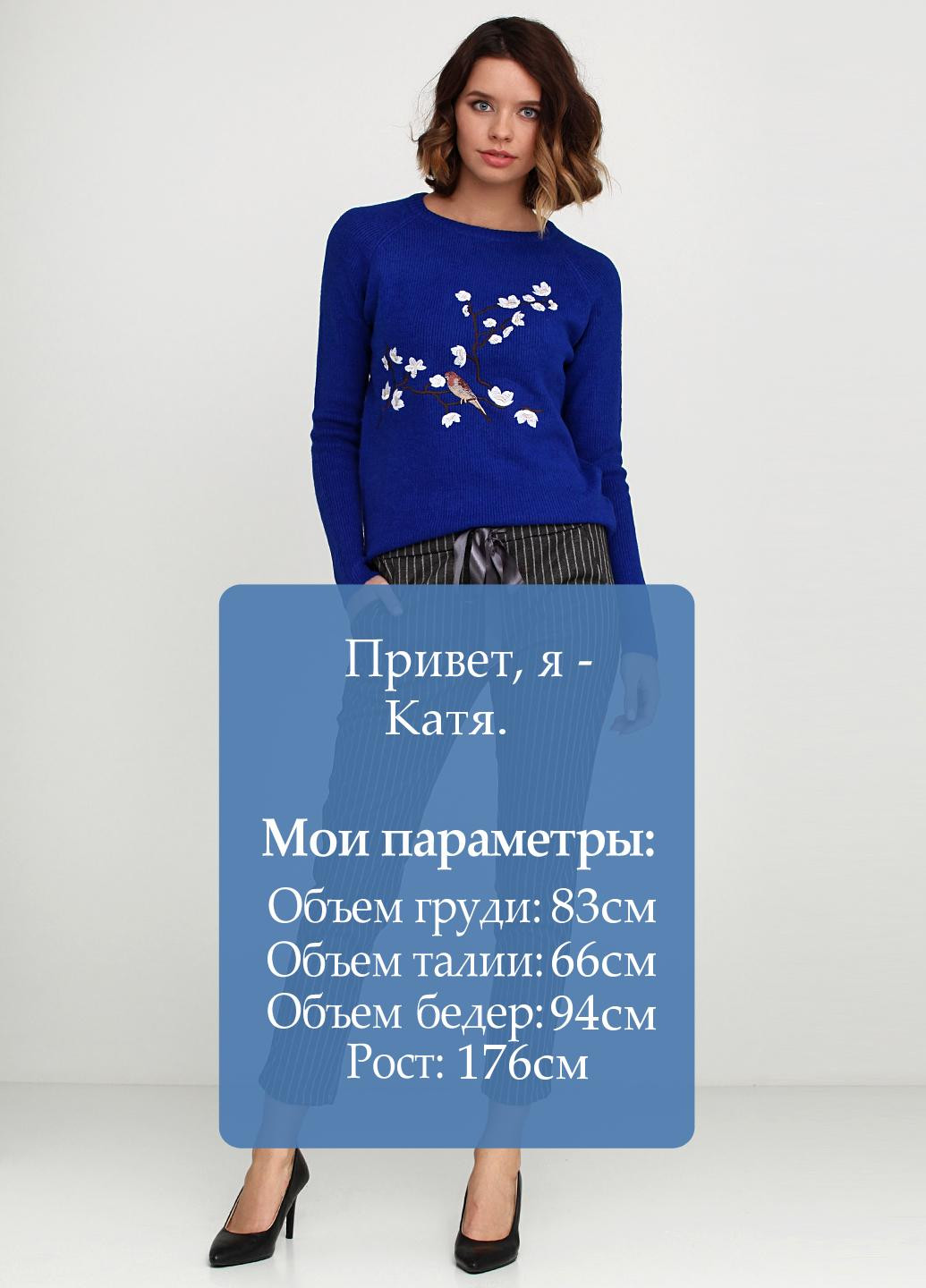 Брюки Sixis (114598926)