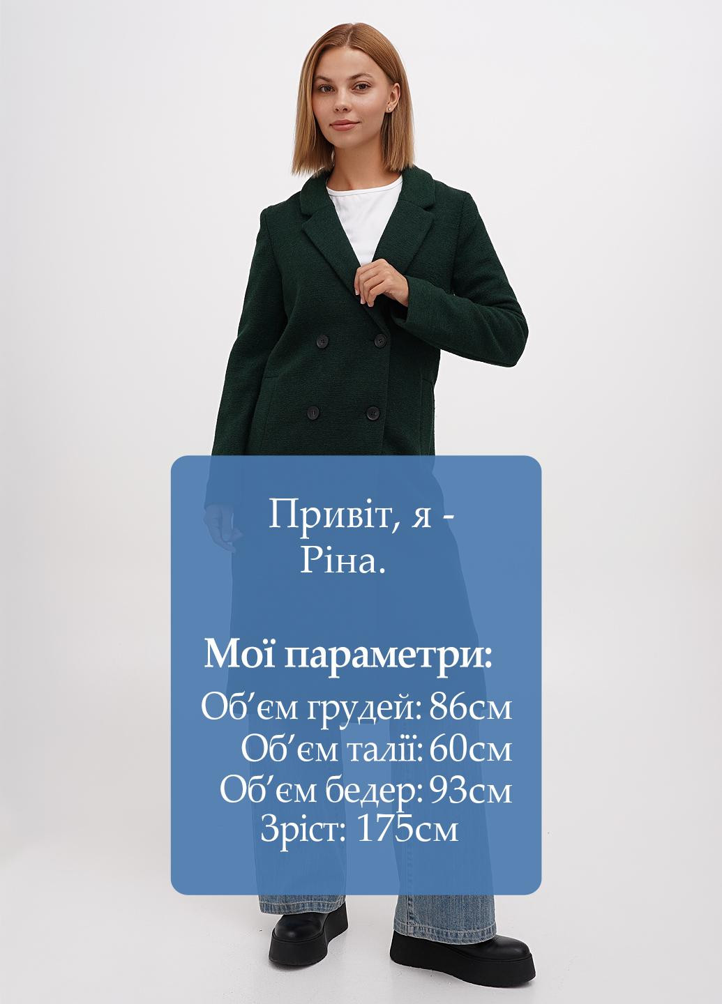 Темно-зелене демісезонне Пальто двобортне Monki