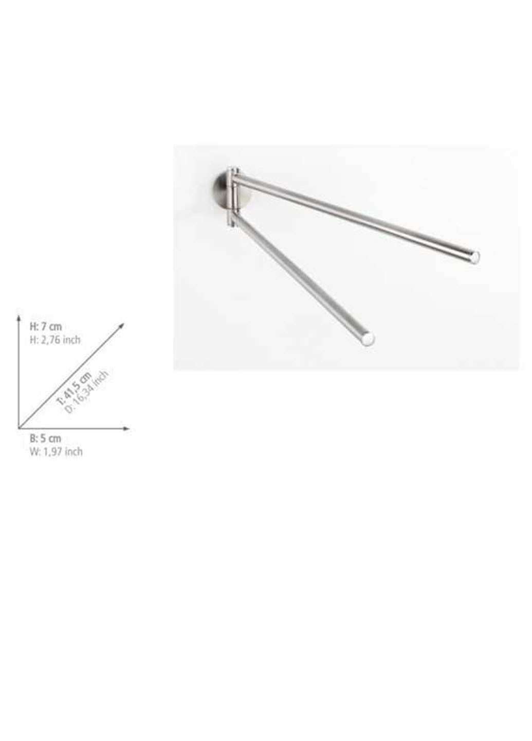 Рушникотримач Wenko Cuba Matt (254433157)