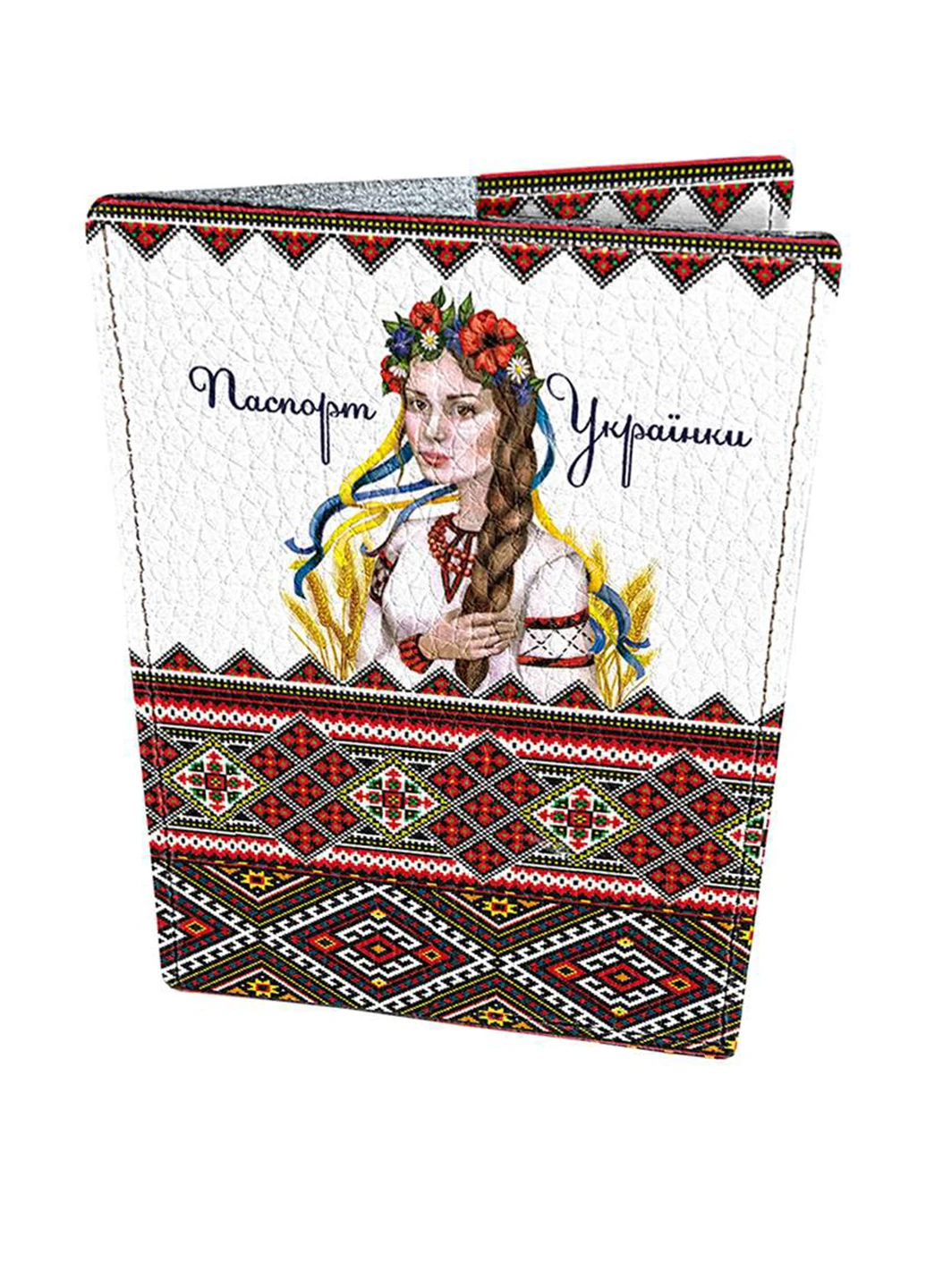 Обложка для документов Devays maker (16922742)