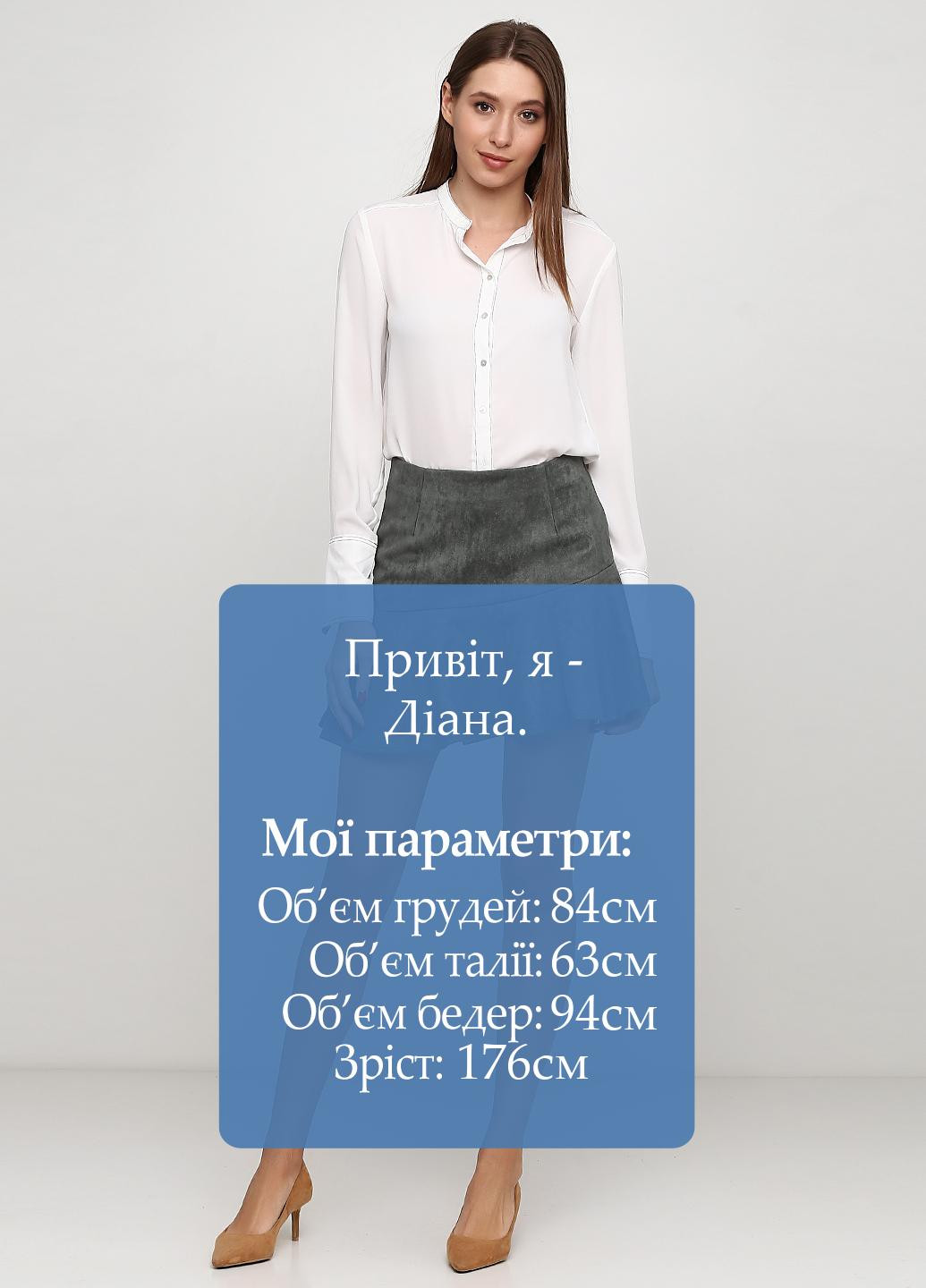 Серо-зеленая кэжуал однотонная юбка Missguided клешированная