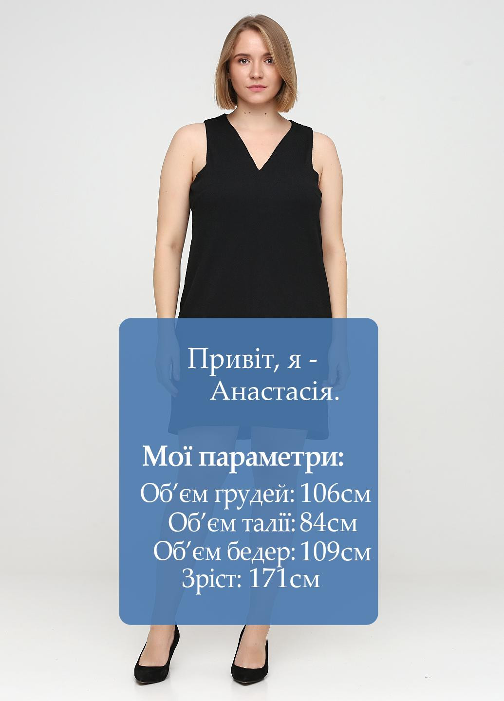 Черное кэжуал платье Mango однотонное