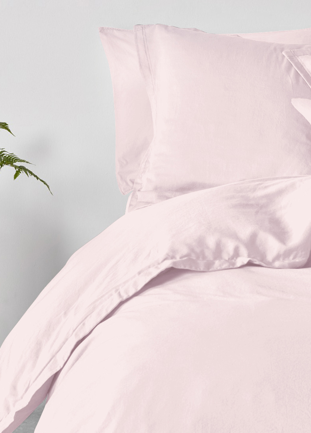 Підодіяльник, 200x220 см Cosas (175813637)