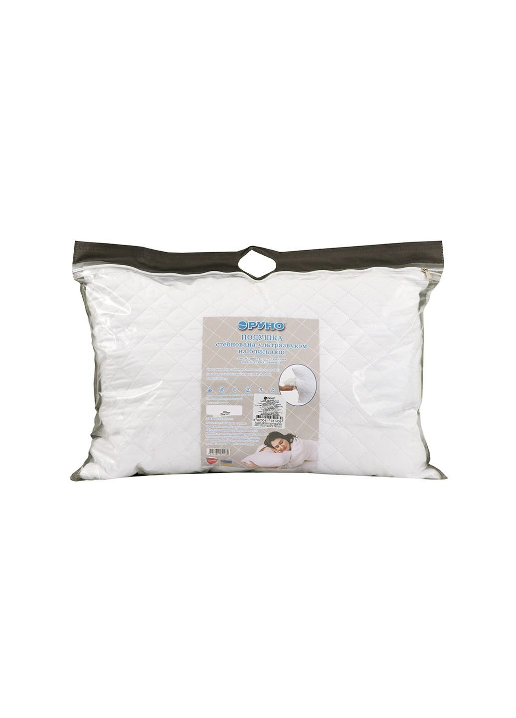 Подушка Силиконовая на молнии Ромб 50х70 см (310.52УМ_ромб) Руно (254079985)