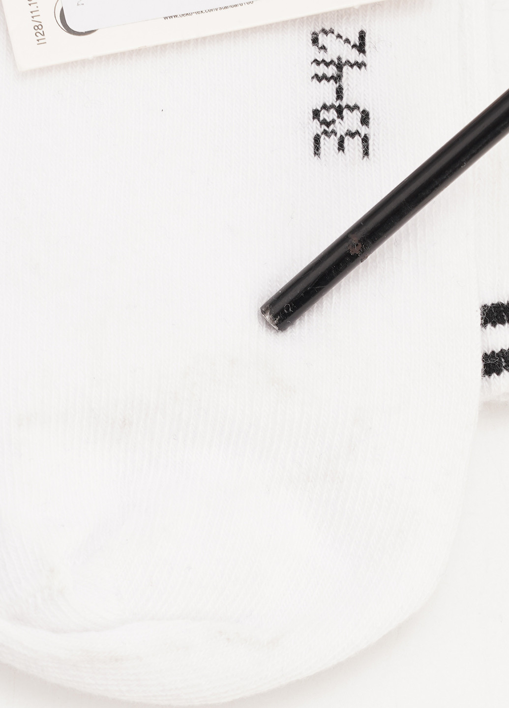 Білі шкарпетки C&A написи (338614393)