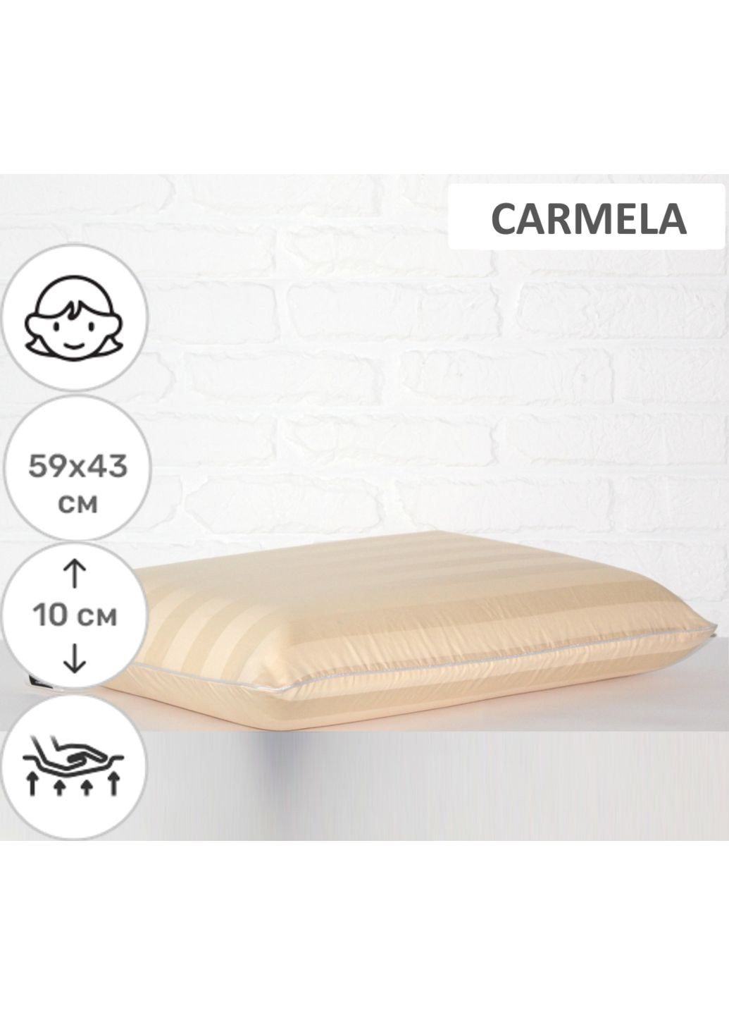 Подушка ортопедична №6065 Noble stripe Carmela WoMen 59х43х10 (2200003262193) Mirson (254080233)