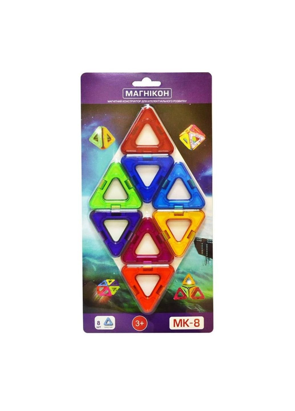 Конструктор (МК-8) Магнікон 8 деталей (198484639)