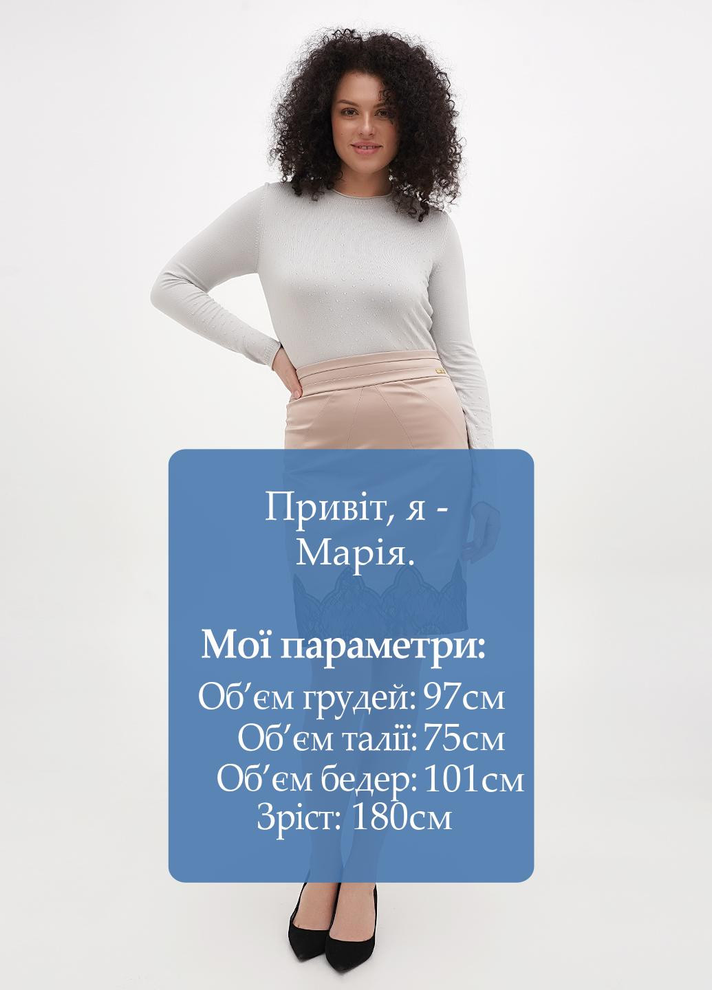 Спідниця Sassofono (317409796)