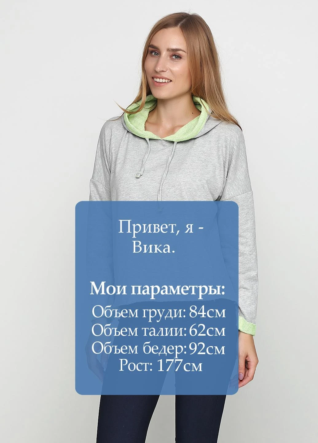 Толстовка DK (78491888)