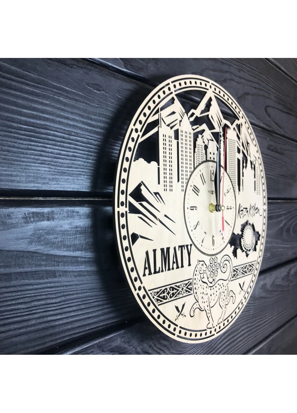 Интерьерные часы на стену «Алма-Ата, Казахстан» 7Arts (253567157)