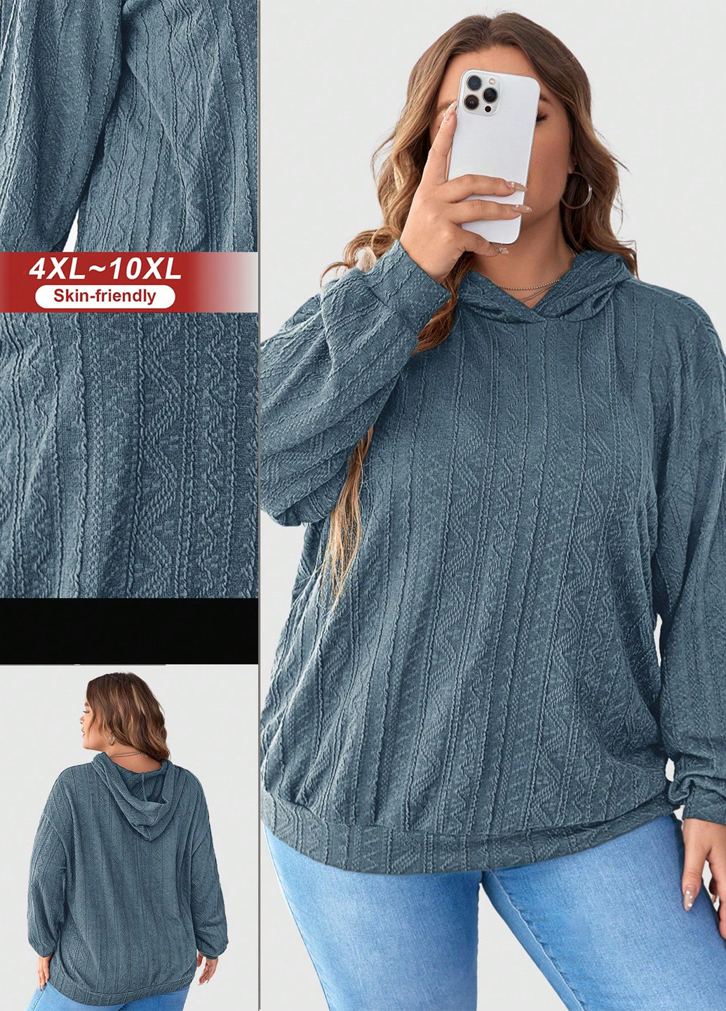 Худі SHEIN (341250585)