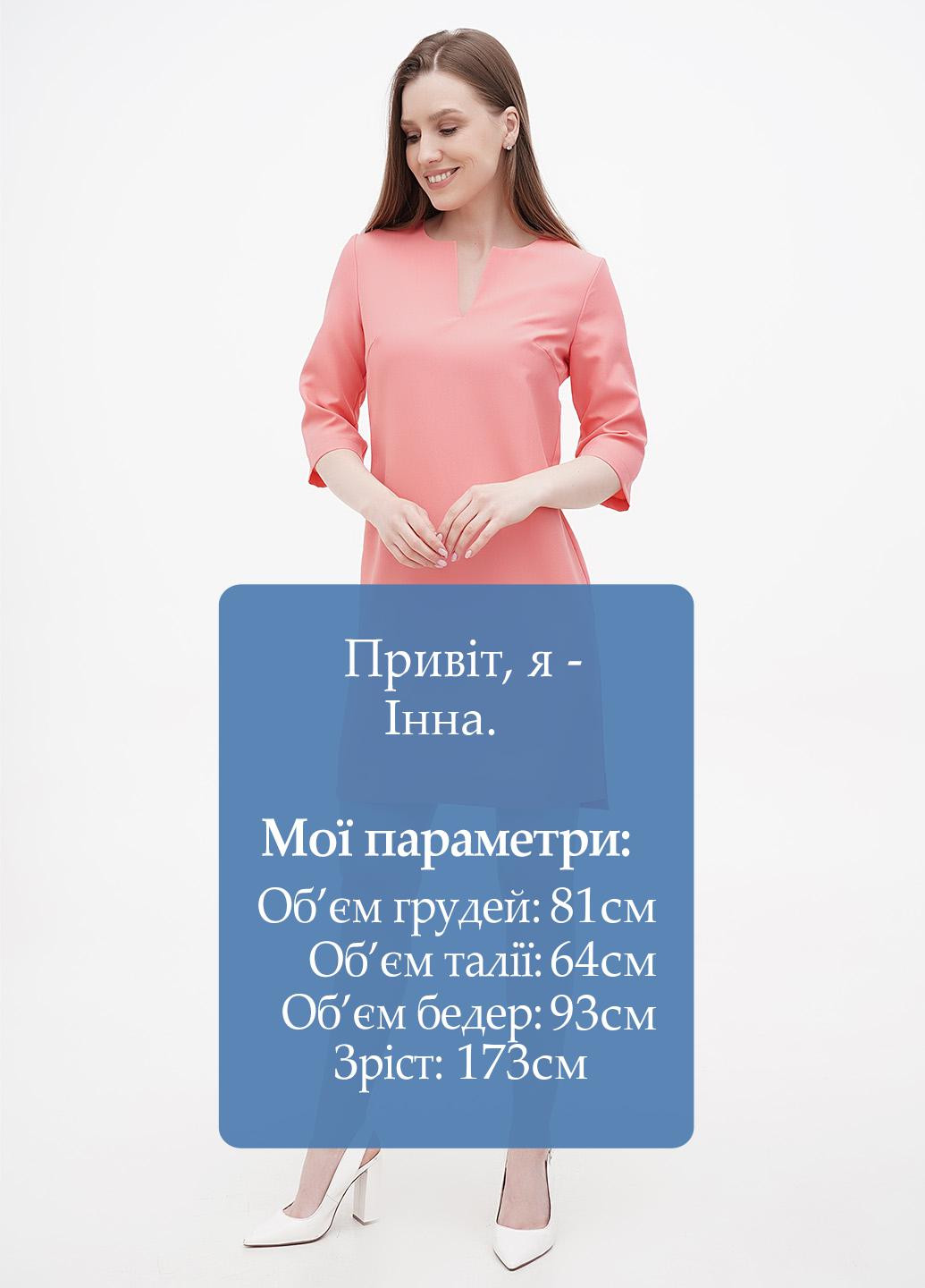 Рожева кежуал сукня футляр Rebecca Tatti однотонна