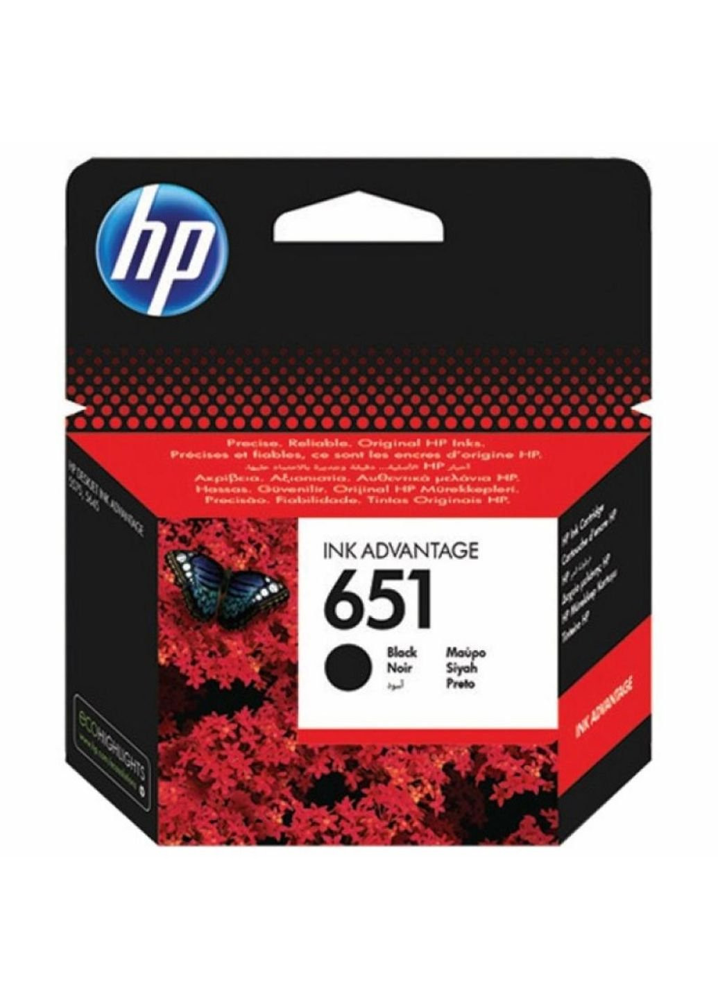 Картридж (C2P10AE) HP dj no.651 black ink advantage (247616199)