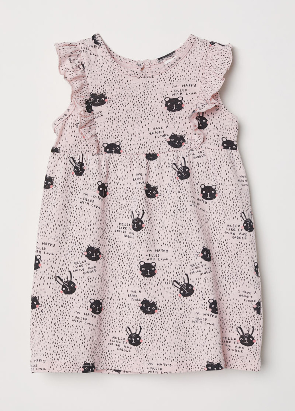 Розовое платье H&M (123373380)