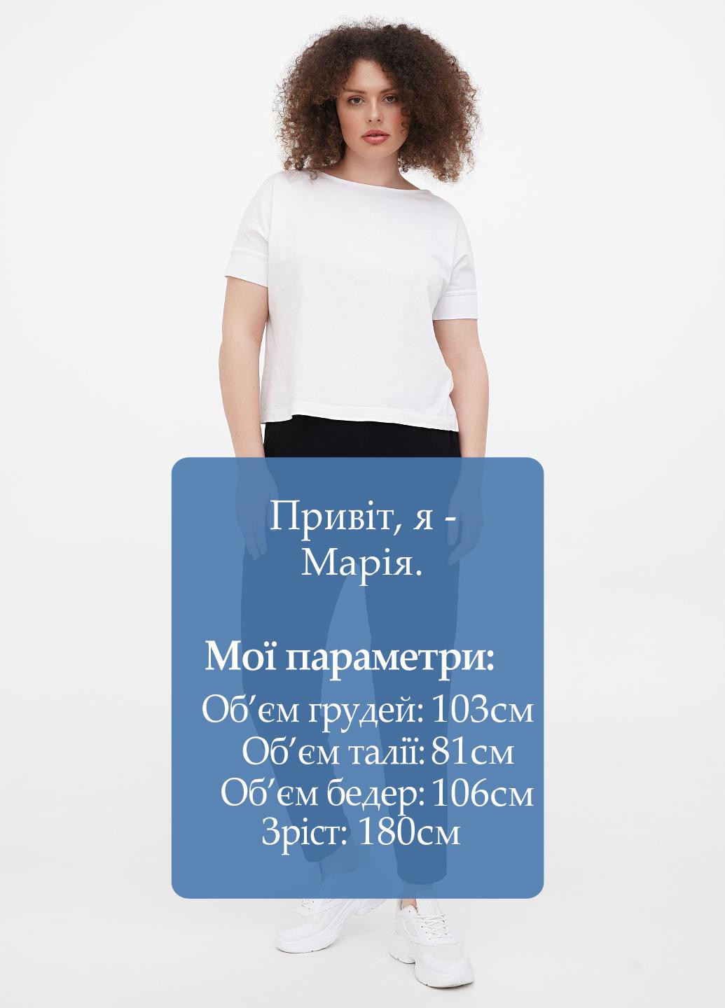 Брюки Eileen Fisher (257997731)