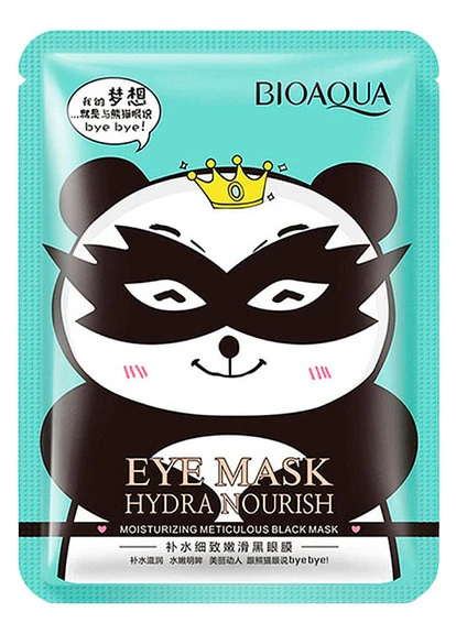 Тканинна маска для шкіри навколо очей, що знімає втому Hydra Nourish Eye Mask Bioaqua (250115913)