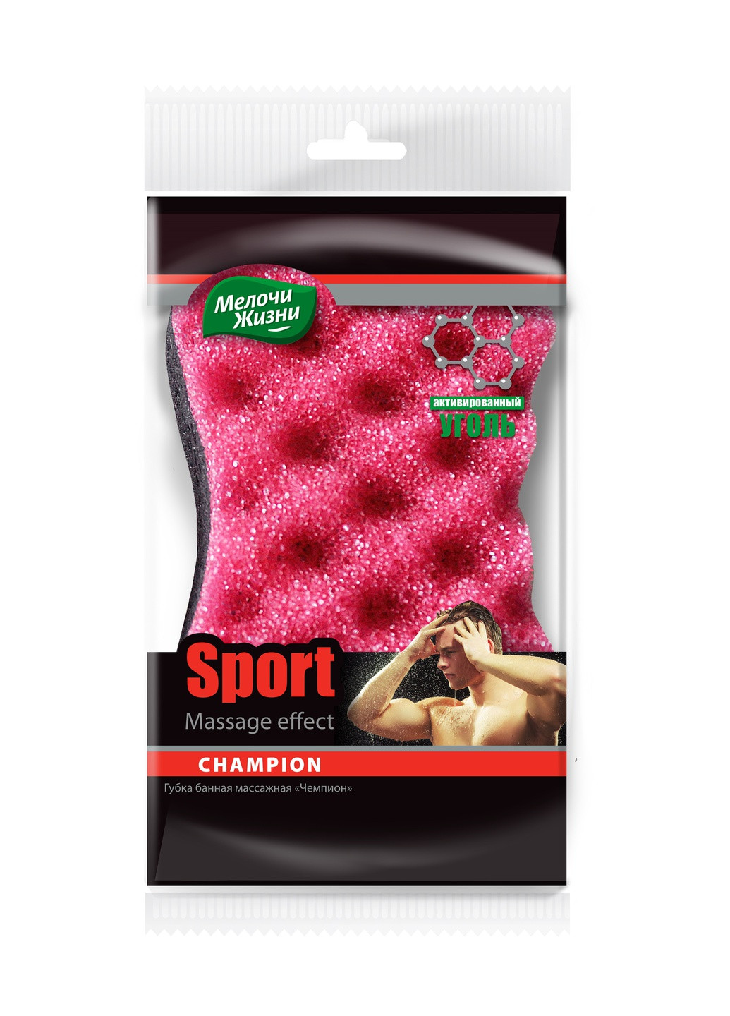 Губка банная масcажная Спорт Чемпион Мелочи Жизни (229956006)