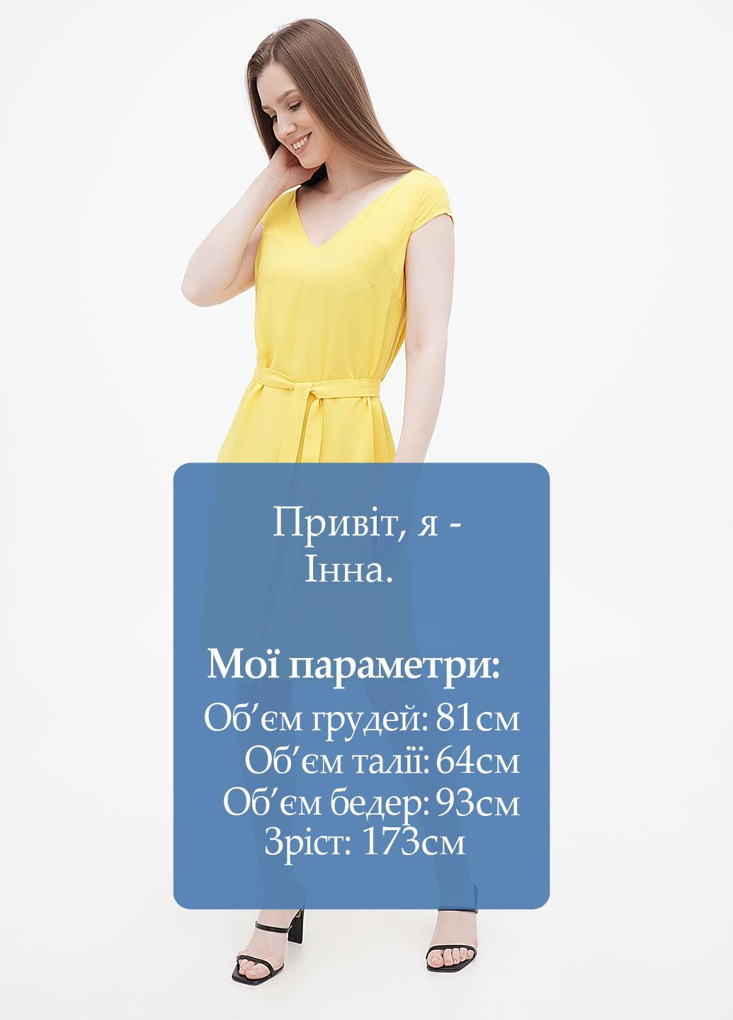 Жовтий кежуал сукня Rebecca Tatti однотонна