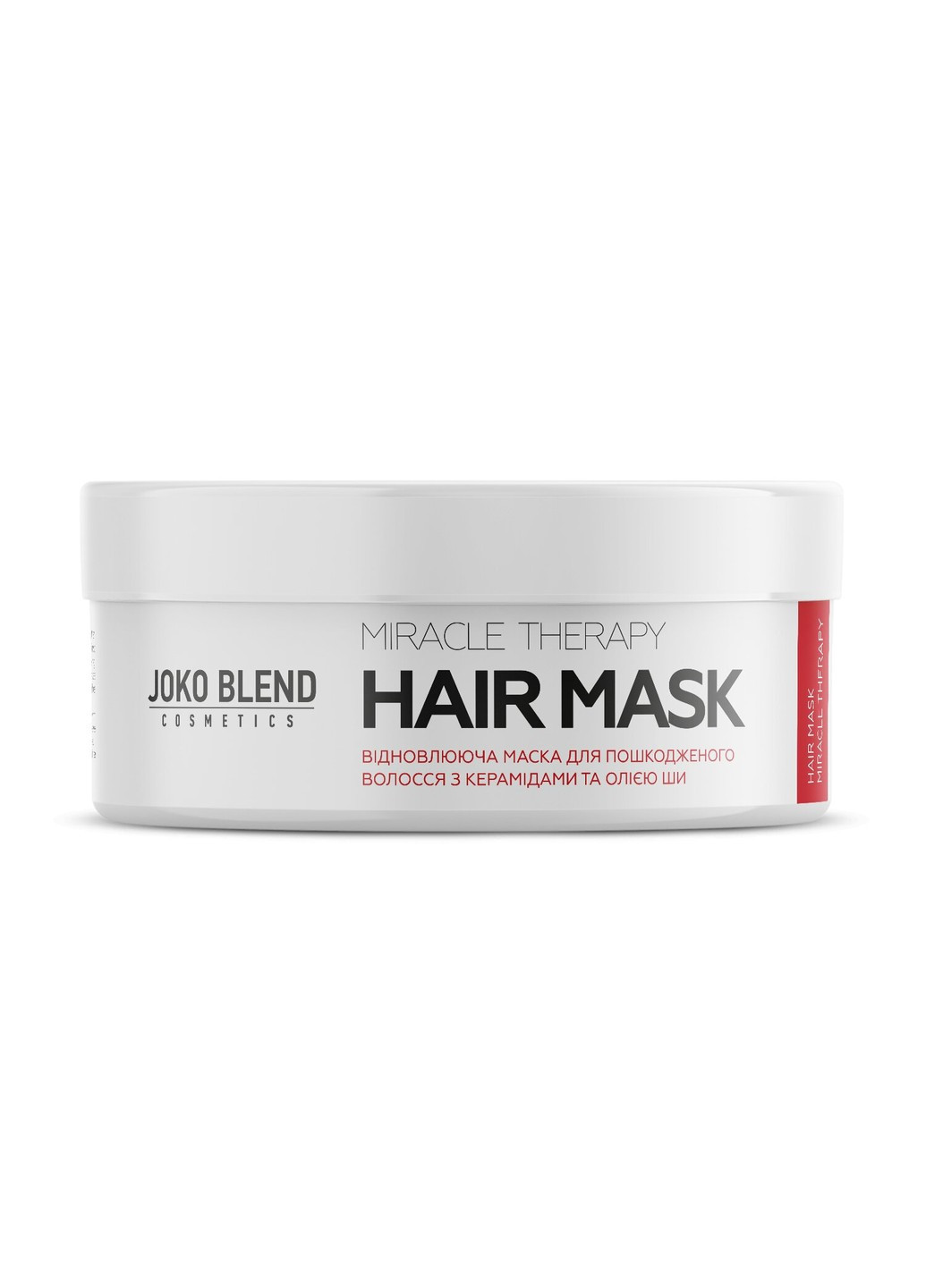 Відновлююча маска для пошкодженого волосся Miracle Therapy 200 мл Joko Blend (255361725)