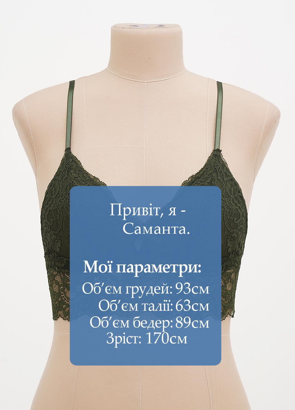 бралетт бюстгальтер Hunkemoller без косточек полиамид