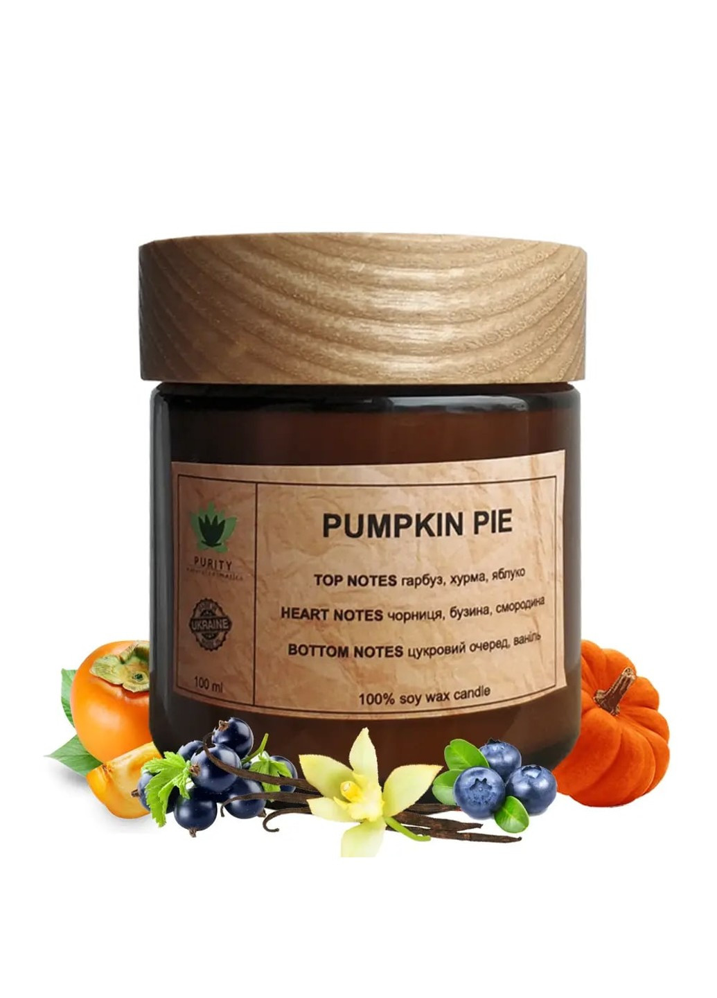 Аромасвічка Pumpkin pie M 100 г Purity (253551366)