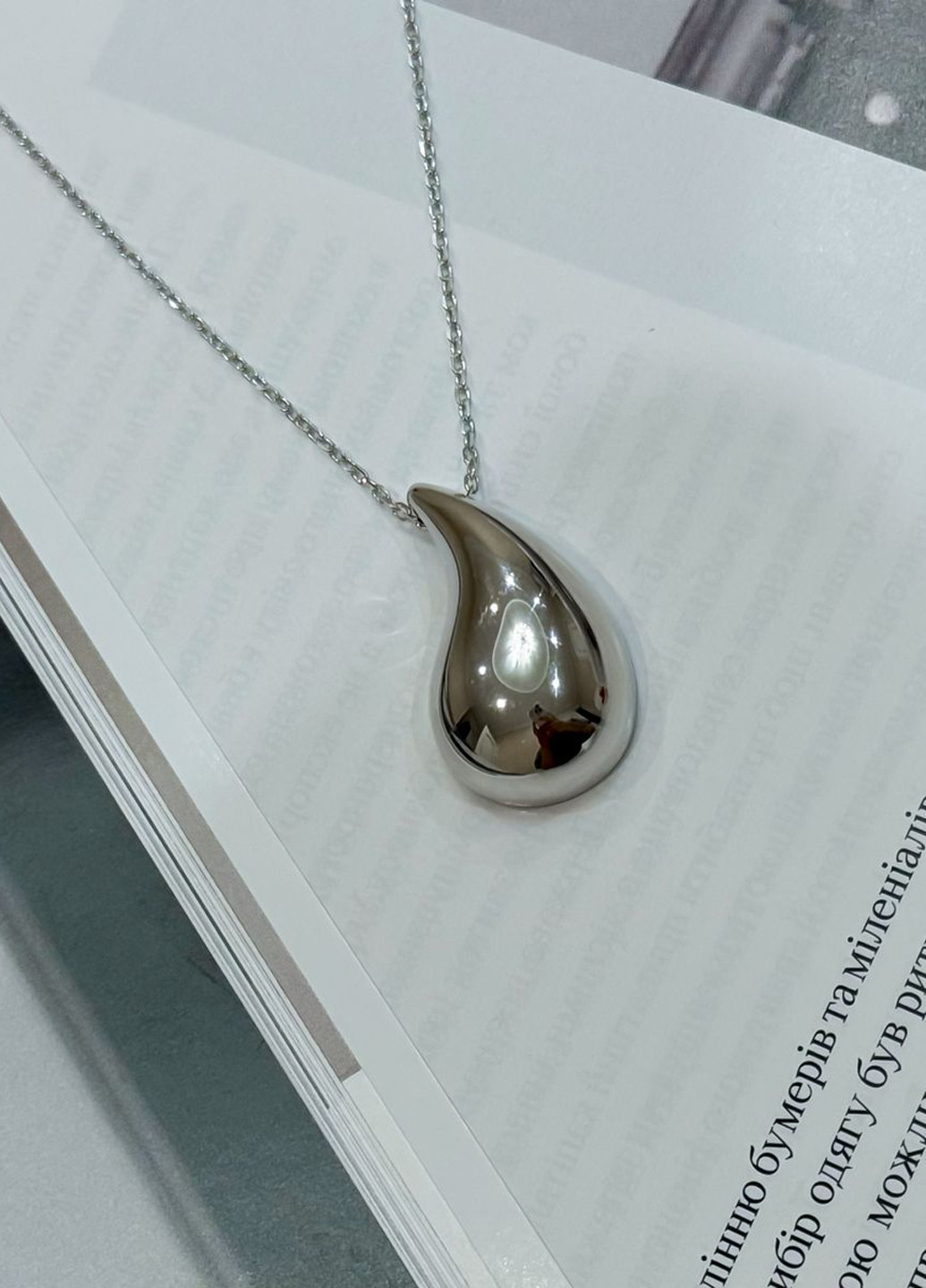 Колье Silver Flame (317284872)