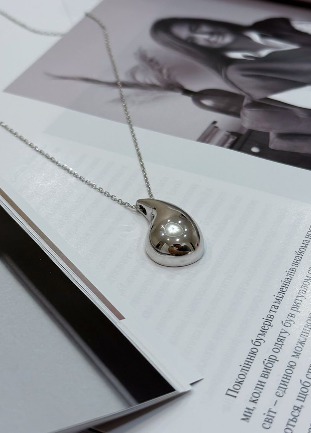 Колье Silver Flame (317284872)