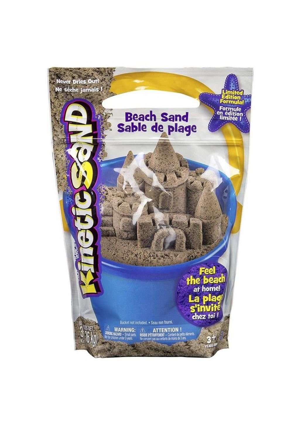 Набір для творчості BEACH натуральний колір, 1 360 г від 3 до 5 років (71435) Kinetic Sand (254077290)