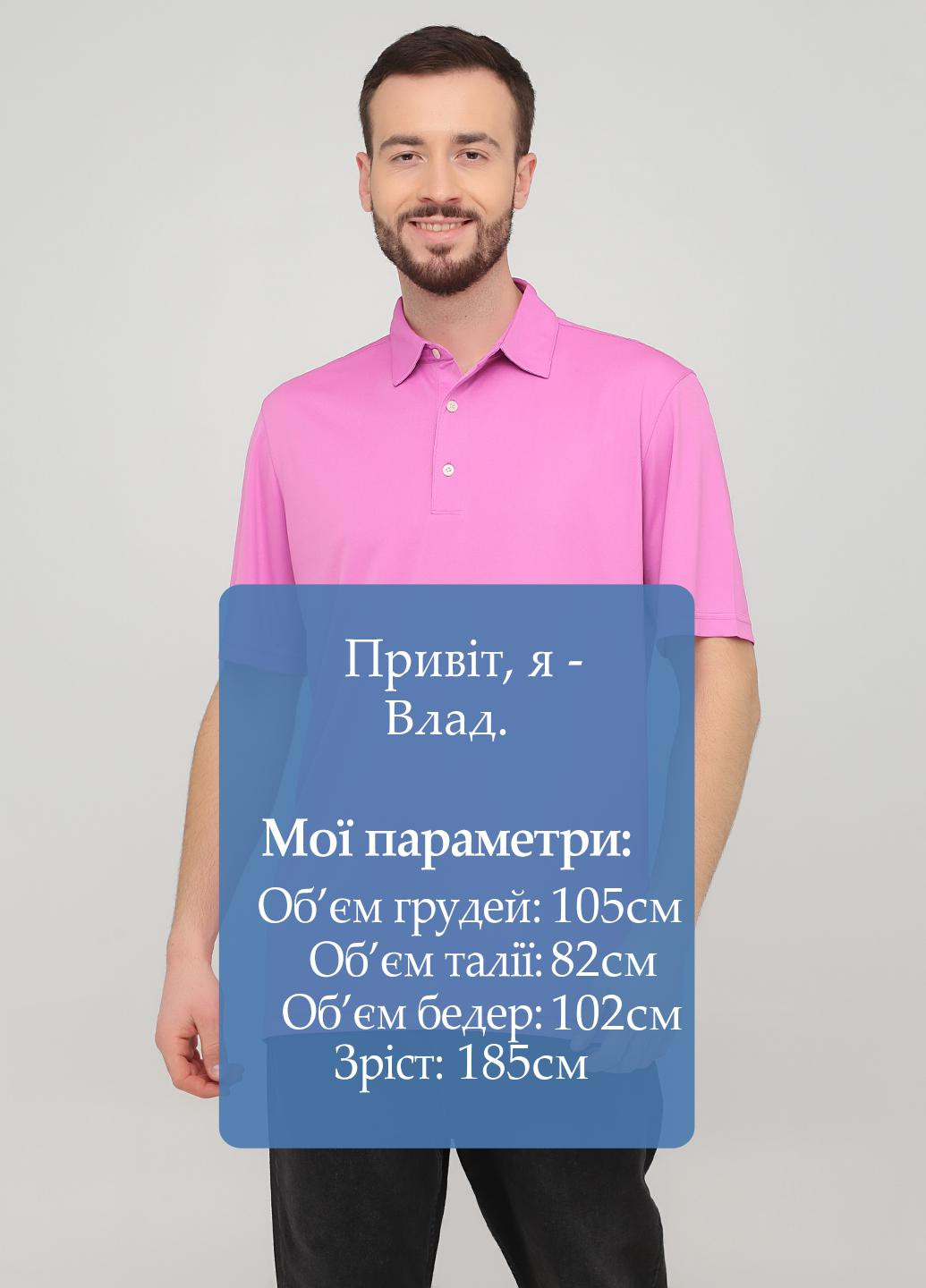 Розово-лиловая футболка-поло для мужчин Greg Norman однотонная