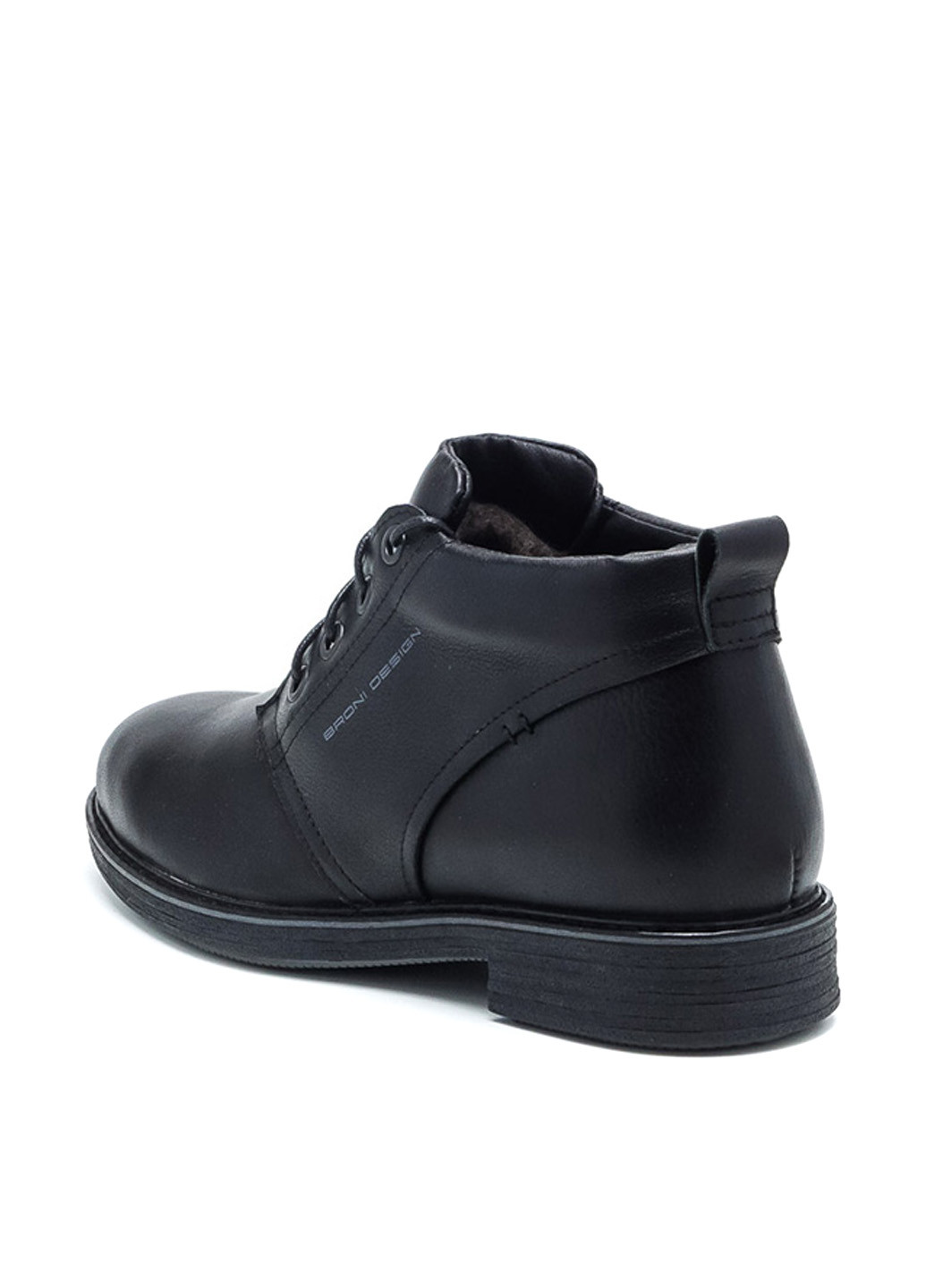 Черные зимние ботинки Broni