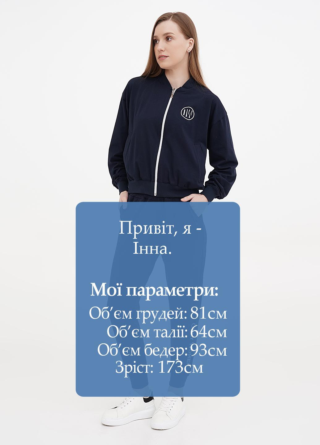 Штани Only Women (255174426)