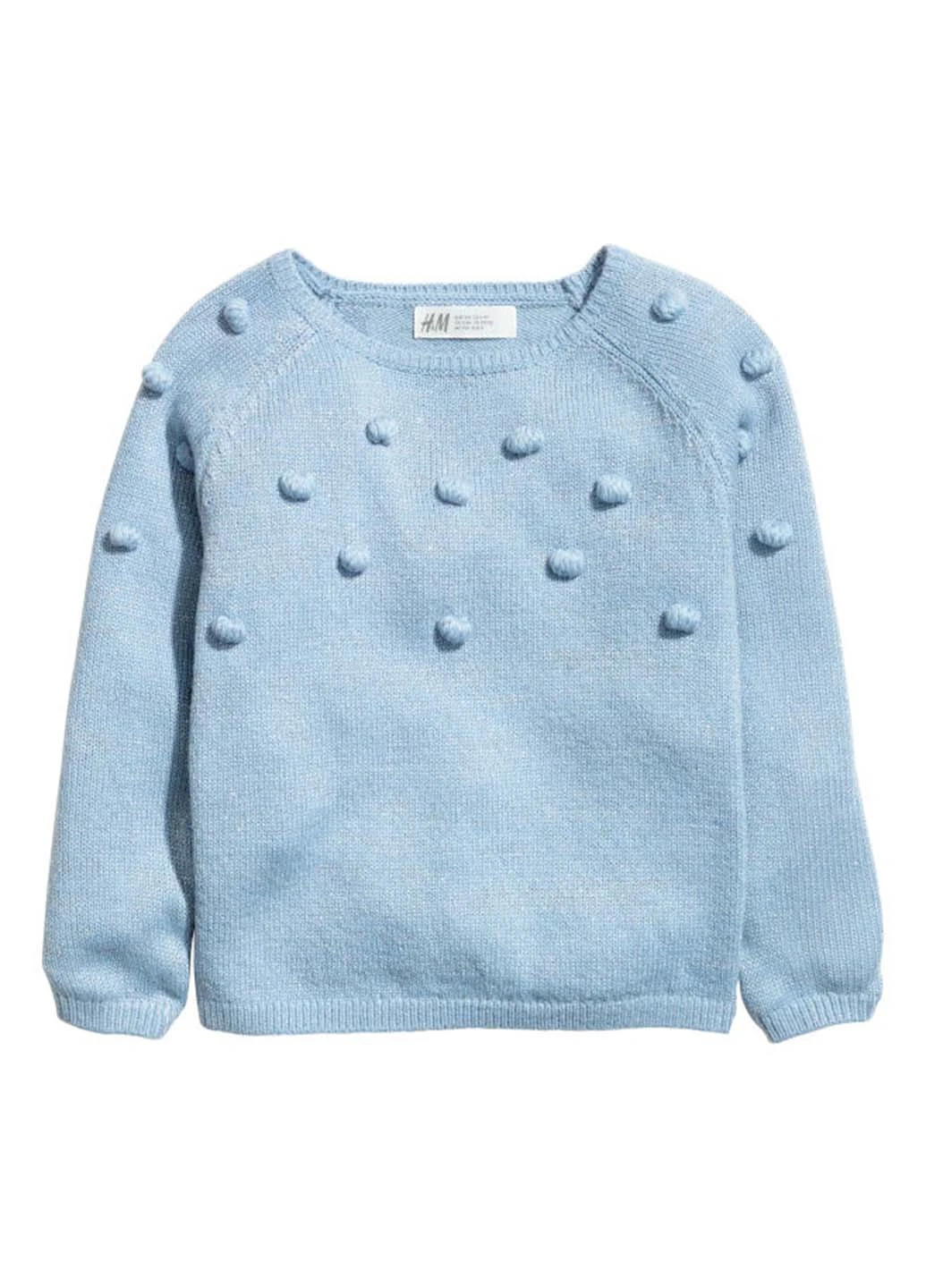 Блакитний демісезонний джемпер джемпер H&M