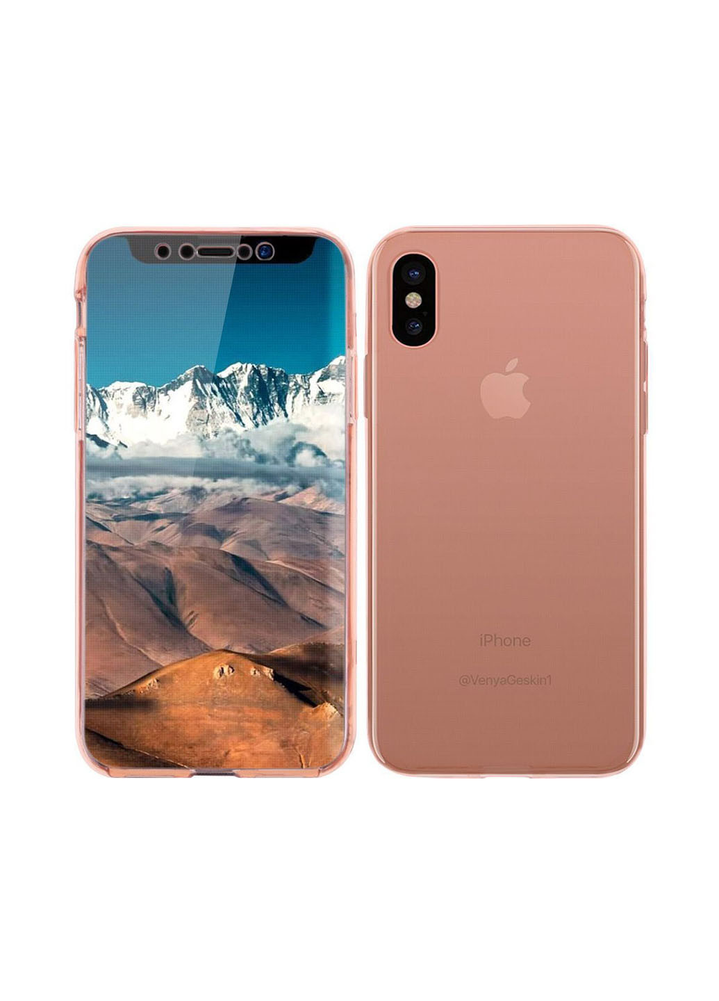 Чехолнакладка 360 Fully-covered TPU case iPhone X Rose Gold Toto (231520772)